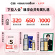 C咖双管洗面奶100g氨基酸洁面乳去黑头角质卸妆卸防晒七夕情人节礼物