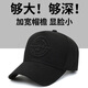 Woodpecker Baseball Hat Men's Big Head Circumference All Seasons Fashion Casual Face Revealing Small Versatile Sun Protection Sun Peaked Hat Women