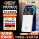 Xiaoxun Smart Free traffic in the first year Mobile portable wifi6 high-speed unlimited traffic 5G Gigabit Wireless Network 2025 National Universal Portable Car Router Internet Card Official 10,000 mAh Top Edition - Free 1-year traffic - Dual-band dual-core