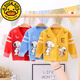 G.duck children's clothing for boys and girls cardigan sweater 2022 autumn and winter new products newborn baby pure cotton wool baby sweater 0~5 lake blue 7373Q cute seahorse cardigan 66 suitable for ages 3-4 months