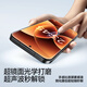 Flash Magic is suitable for Xiaomi 17pro/promax tempered film 17 mobile phone film HD edge-to-edge full screen anti-explosion drop second sticker dust-free warehouse strong anti-fingerprint 0 bubbles no white edge protective film second sticker丨borderless full screen film 2 sets Xiaomi 17Promax