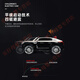 Meitu officially authorized Hongqi H9 children's electric car can sit on four-wheeled car with remote control for boys and girls baby stroller black + Bluetooth + remote control + leather seat + 12V7A battery