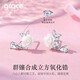Grace Girl Camellia Earrings Women's Light Luxury High-end Earrings Earrings Valentine's Day Anniversary Birthday Gifts for Girlfriends and Wife Camellia Earrings (Silver) - Local Warehouse