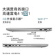 惠普（HP）战66+系列16英寸2025轻薄办公笔记本电脑二代酷睿Ultra5 225H 32G 1T 2.5K屏 独显 AI【国家补贴】