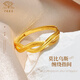 Chinese Jewelry Möbius Ring Gold Ring Women's 999 Pure Gold Open Ring Birthday Gift for Girlfriend and Wife Möbius Ring Approximately 2.40g-2.50g