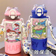 
Crayon Shin-Happy Shin-Happy Shin-2025 new high-value thermos cup large capacity girls portable straw water cup double drink cup BXAI15926 Shin-Happy A 500ML-[Purple]-painted printing-long-term protection