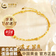 Chinese Gold 18K Gold Bracelet Women's Color Gold Double Layer Pearl Jewelry Confession National Day Gift for Girlfriend or Wife Gypsophila Bracelet + Free Rose Gift Box