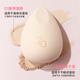 Ji Rui (ZA) upgraded beauty egg*1 soft wet and dry makeup egg puff sponge egg