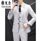 CEO Yageol Solid Color -Anzug koreanischer Stil Slim Business Casual Professional Professional Formal Wea Bräutigam Hochzeitskleid Trend mit einem Knopf dunkelblau [Anzug + Hosen + Hemd] 2xl