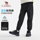 Camel Children's Clothing Children's Jacket Pants Autumn and Winter Outdoor Mountaineering Windproof Soft Shell Boys and Girls Velvet Pants