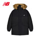 NEW BALANCE25 years men's casual, comfortable, versatile, warm sports fur collar down jacket AMJ53371 BK XL