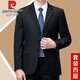 Pierre Cardin non-iron wool suit for men, spring and autumn two-piece suit, business professional formal wear, middle-aged and elderly father suit jacket 8816 black two buttons, four seasons style, bilateral slits L 175/92A recommended 140-155 Jin Jin equals 0.5 kg