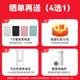 Huawei Smart Selection Mobile Portable WiFi6 Triple Network Universal Wireless Network Card 4g Companion Notebook USB Card Tray Network Card Plug and Play Non-National Unlimited Traffic 2025 Model 5g AX15B Triple Network Version + Annual Package 2000G Monthly