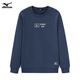 Mizuno MIZUNO sweatshirt men's couple spring and autumn casual long-sleeved T-shirt men's solid color round neck loose outdoor men's top