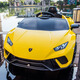 Cool Sun Lambo yellow children's remote control car can sit on baby electric car children's car can drive four-wheel drive