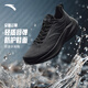 ANTA Yunji | Lightweight cushioning running shoes for men, autumn leather surface water-repellent soft-soled sports shoes, jogging shoes, travel shoes
