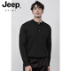 JEEP SPIRIT Henry collar long-sleeved sweater men's autumn American high-end muscular men's fitness all-match slim tight T-shirt B506 white M
