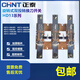 Chint open rotary high current knife switch HD13-600/3141BX glass plate 600A cabinet type knife switch HD13-200/31BX glass plate