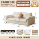 
Mumian leather sofa living room 2025 new cream cat scratch leather sofa small apartment simple direct row SF-8835 1.9a