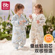 AIBEDILA Baby Sleeping Bag Autumn and Winter Baby 0-6 Years Old Infant Sleeping Bag Children's Anti-Kick Quilt Sleeping Bag Constant Temperature Split Legs All Seasons 20% Mulberry Silk Thickened in Winter Room Temperature 0-15 Bayliss College L Size Suitable for Height 90-105cm