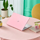 Dell (DELL) laptop Inspiron 15pro 3530 15.6-inch pink 13th generation Core thin and light notebook business office student home all-round ultrabook laptop Inspiron 15pro thin and light notebook 15.6 inches best-selling model six-core Core 16G 1TB first love fan
