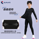 BURUITE children's quick-drying clothing sports suit basketball football training fitness clothing tights men's running student badminton clothing