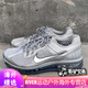 Nike (Nike) Herrenschuhe Air Max Sommer Full Palm Air Polishion Pushing Mesh atmungsablößere Laufschuhe FZ3156 HF4884-100 42
