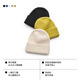 Bananain Wang Yibo's same style hot leather 501+ men's and women's same style knitted wool hat autumn and winter warm and fashionable cold hat black one size