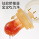 Bow's bite bag fruit and vegetable music baby eats fruit puree push-type complementary food artifact baby silicone teether molar stick