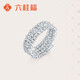 Liuguifu Jewelry Platinum Ring Star PT950 Platinum Ring for Women PT0100130-11# 2.60g