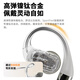 Weak water and sand 2025 new blockbuster new product SportFree Bluetooth headset ear-hung type True wireless open bone conduction concept not in the ear sports running super long battery life foggy gray comfortable long-term wear without pain丨HIFI sound quality Six-axis gyroscope spatial audio