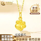 CHINA GOLD Gold Necklace Women's Pure Gold Cat Claw Pendant Cute Pet Jewelry Valentine's Day Birthday Gift for Girlfriend and Wife Pure Gold Cat Claw Pendant - About 0.2g Free Silver Chain