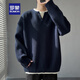 ROMON trendy brand American retro twist sweater men's winter high-end layered Henry V-neck knitted bottoming shirt Navy XL