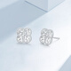 Mengjinyuan platinum PT950 crushed ice four-leaf clover earrings as a birthday gift for girlfriend