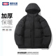 GENIOLAMODE cotton coat men's Korean style hooded casual comfortable bread coat solid color versatile warm jacket