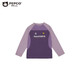 
Little Pig Banner Children's Mountain Sports Long Sleeve T-shirt Spring and Autumn Parent-child T-shirt New Style Boys and Girls Contrast Color Spliced ​​Round Neck Aurora Purple 170 *Suggested Height 160-165cm
