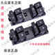 
Litian adapted to Volkswagen's new Jetta glass lifter switch Santanas Koda Xinrui window button assembly 13-16857A with silver edge 34D959857A standard