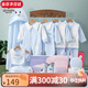 Banjvall Baby Vêtements Spring and Automne Nou nouveau-né Coton Pure Coton NOUVELLE BOX BOX BOX Gift Moon Four Seasons Little Koi Blue 59cm (0-4 mois) Nouveau cadeau de naissance