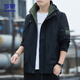 Romon Jacket Men's Autumn and Winter Business Casual Soft and Comfortable Executive Windproof Outdoor Sports Hooded Jacket Men's V6 Black 4X