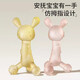 Ozan Ankosu is suitable for rabbit teethers, baby teething sticks, silicone toy chews for babies in the early teething period, and nano silver - radish rabbit teether storage box + anti-drop chain