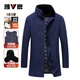 Yalu men's mid-length business casual removable down lining warm rex rabbit fur collar woolen coat, navy 175