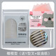 Makeup artist Rabbit recommends double eyelid stickers invisible matte traceless natural transparent swollen bubble single eyelid double eyelid special semi-elliptical 400 stickers with oil-absorbing paper