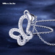 Miss JuJu pt950 Butterfly Phantom Necklace Women's Fashion Light Luxury Platinum Moissanite Diamond Set Chain for Wife Butterfly Phantom Platinum Necklace (Inlaid with Moissanite Diamonds) + Certificate