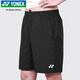 YONEX Yonex vêtements de badminton compétition entraînement course fitness sport short homme 1202625BCR noir O