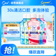 皓乐齿（Ora2）漱口水(鲜桃+青柠/薄荷+苹果+茉莉茶+薄荷)460ml*5瓶 随机发货