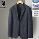 Jaqueta de traje a cuadros Playboy Spring y Autumn Business Casual Single Single West Middle-Edge y Young Top Dad Men's Clothing Versátil Versátil Traje RM2501XF-HN Blue Grid L 175 [120-140Jin [Jin equivale a 0.5 kg]]]