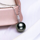 Duyi Seawater Tahitian Black Pearl Pendant Single 18K Gold Diamond (Xingyue) Perfect Round Clavicle Chain Women's Gift A Grade/Slightly Flawed + 18K Gold Chain Black Series 10-11mm