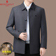 MONTAGUT wool jacket men's middle-aged and elderly lapel spring and autumn business casual solid color jacket windbreaker dad coat navy blue (button) M 170/88A (recommended 115-130Jin Jin equals 0.5 kg)