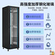 Shuntong thickened network cabinet 42u37u32u22u12u10u thickened server cabinet 1.2 meters monitoring switch chassis cabinet weak current power amplifier luxury model 42U high 2.0 meters wide 0.6 meters deep 0.6 meters