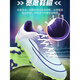 Assassin 15 football shoes men's TF broken nails AG long nails Ronaldo youth middle school students and children's sports competition training shoes purple (broken nails) both game and training buy one get five free 42